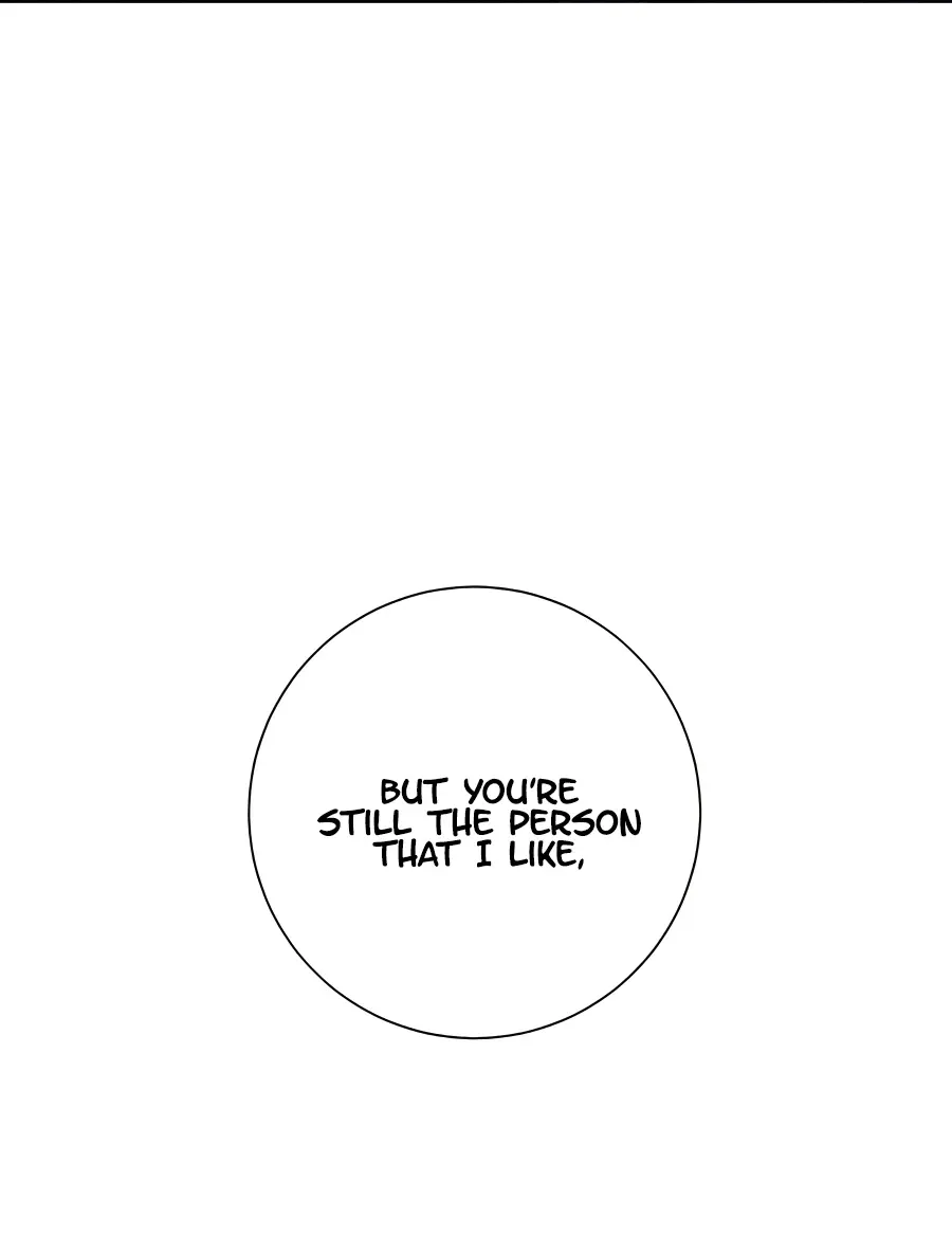 Pure Love Operation Chapter 43 Page 105