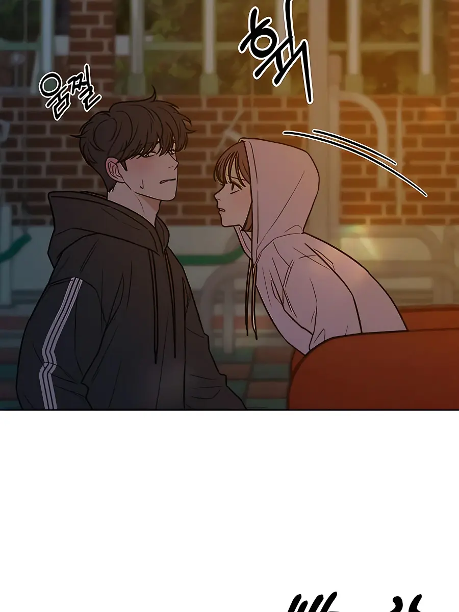 Pure Love Operation Chapter 43 Page 149