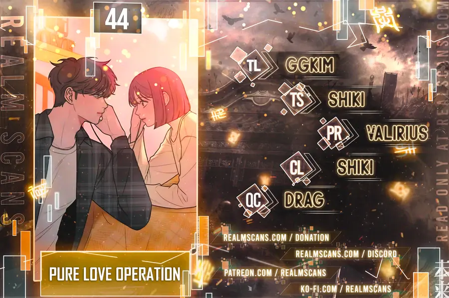 Pure Love Operation Chapter 44 Page 2