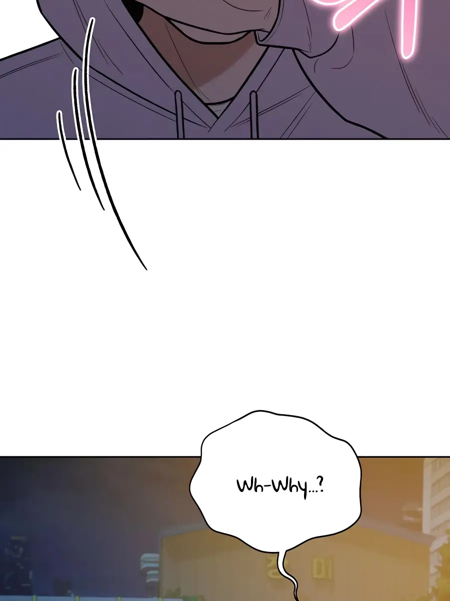 Pure Love Operation Chapter 44 Page 13