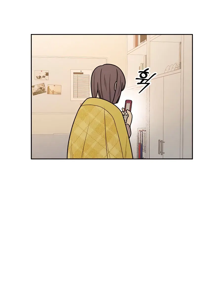 Pure Love Operation Chapter 44 Page 71