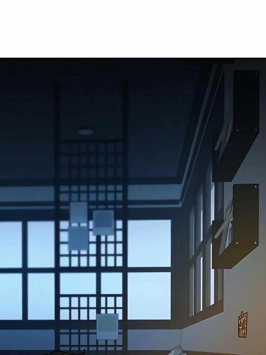 Pure Love Operation Chapter 46 Page 151