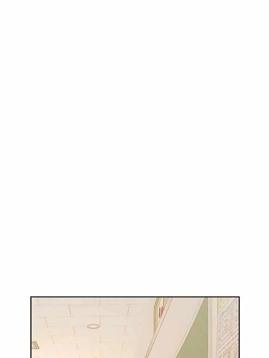 Pure Love Operation Chapter 47 Page 3