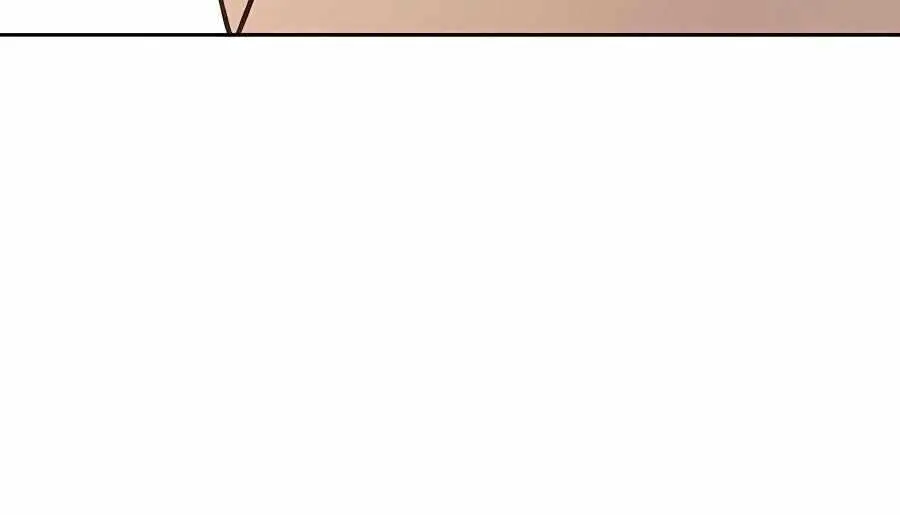 Pure Love Operation Chapter 47 Page 99