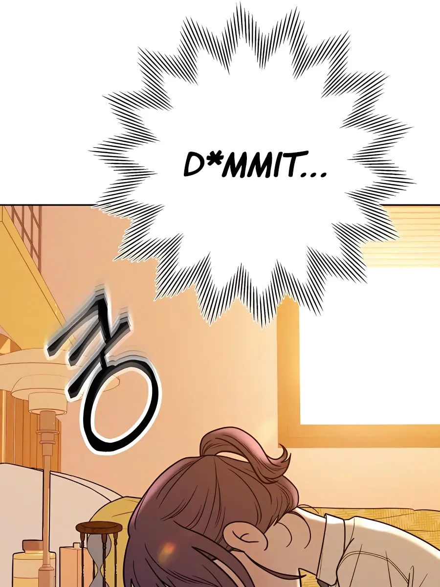 Pure Love Operation Chapter 51 Page 71