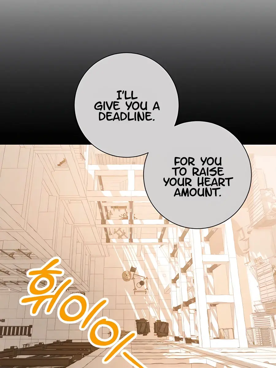 Pure Love Operation Chapter 51 Page 73