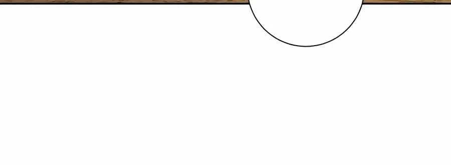 Pure Love Operation Chapter 52 Page 145