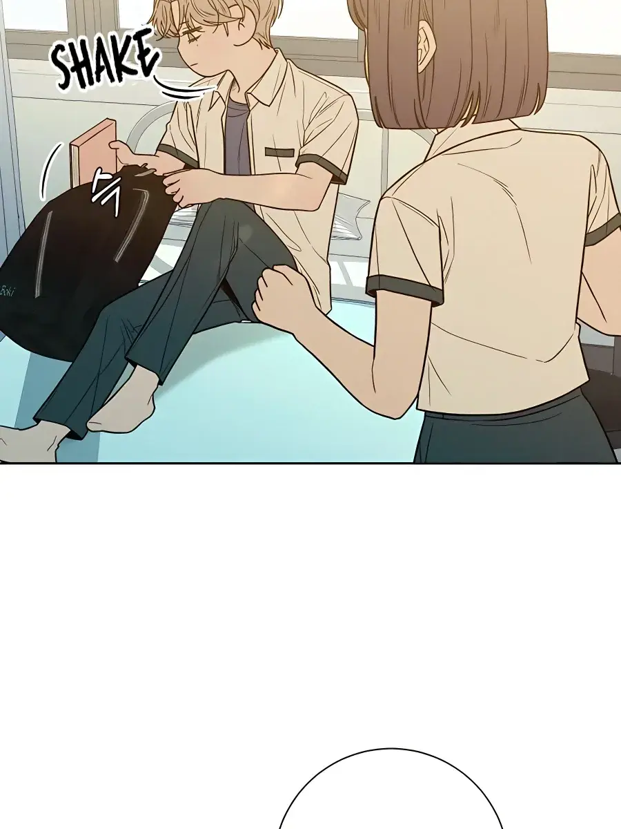 Pure Love Operation Chapter 74 Page 122