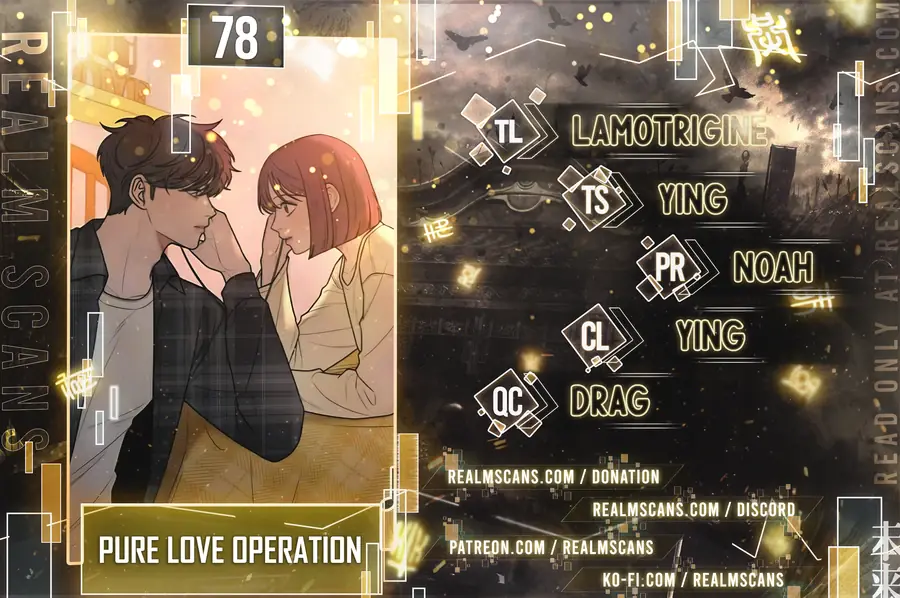 Pure Love Operation Chapter 78 Page 2