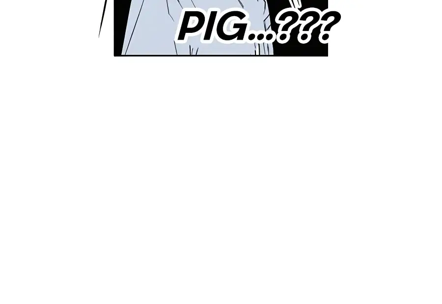 Pure Love Operation Chapter 79 Page 87
