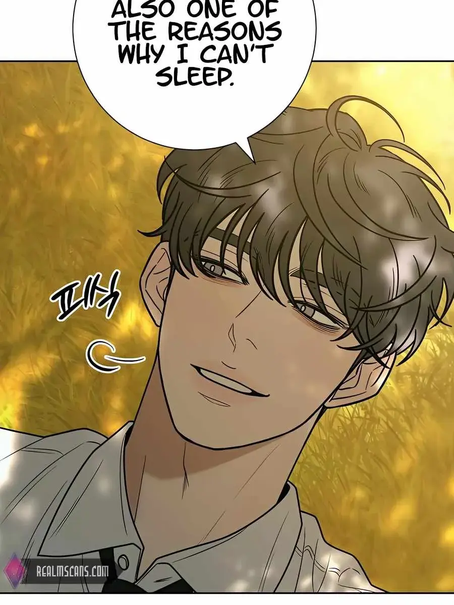 Pure Love Operation Chapter 82 Page 39