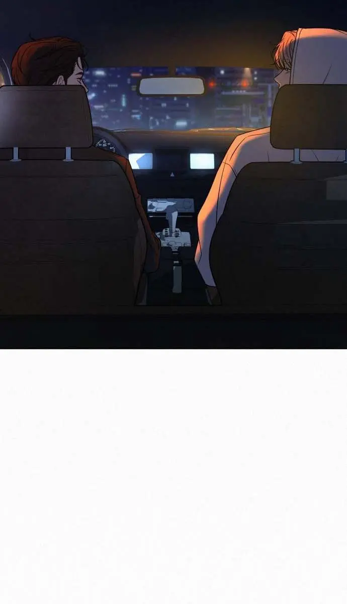 Pure Love Operation Chapter 99 Page 104