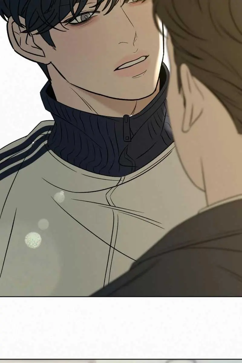 Pure Love Operation Chapter 102 Page 60