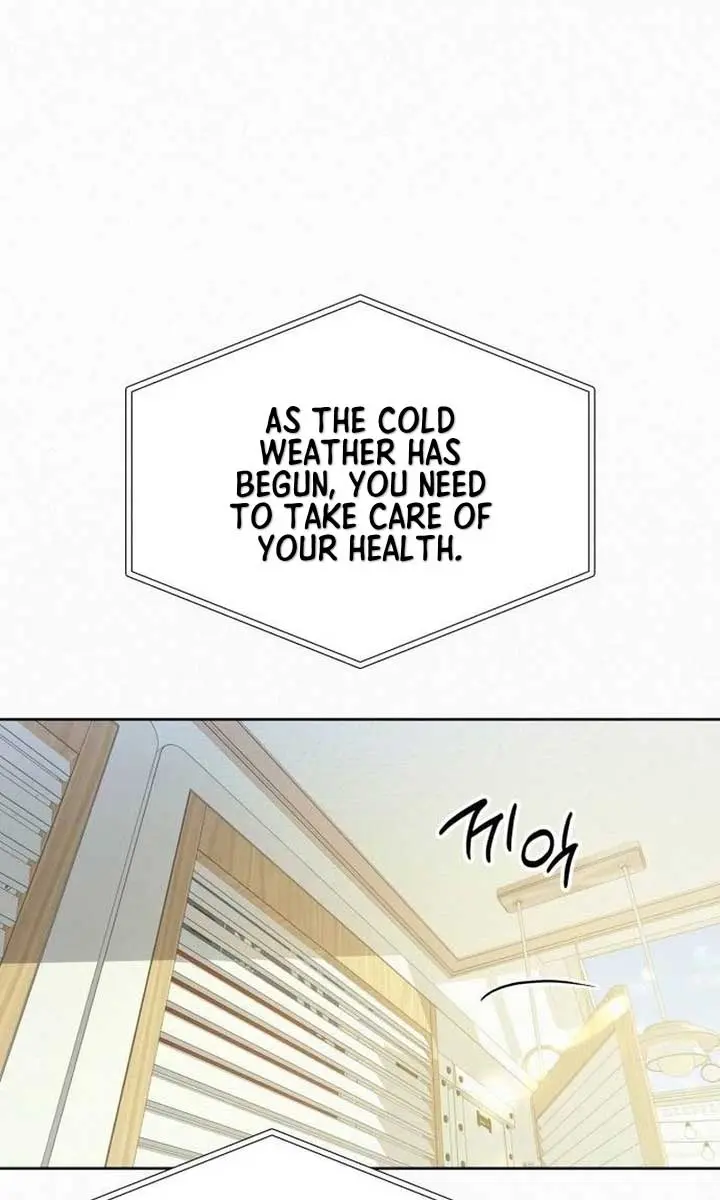 Pure Love Operation Chapter 104 Page 13