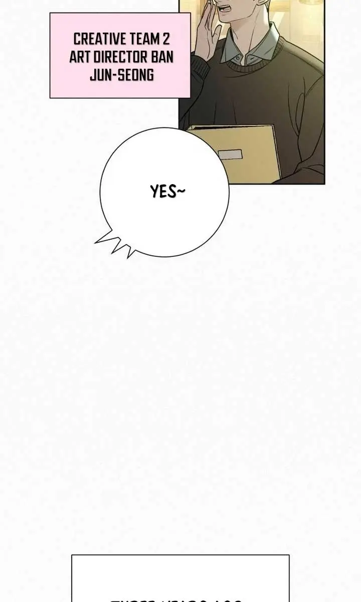 Pure Love Operation Chapter 104 Page 37