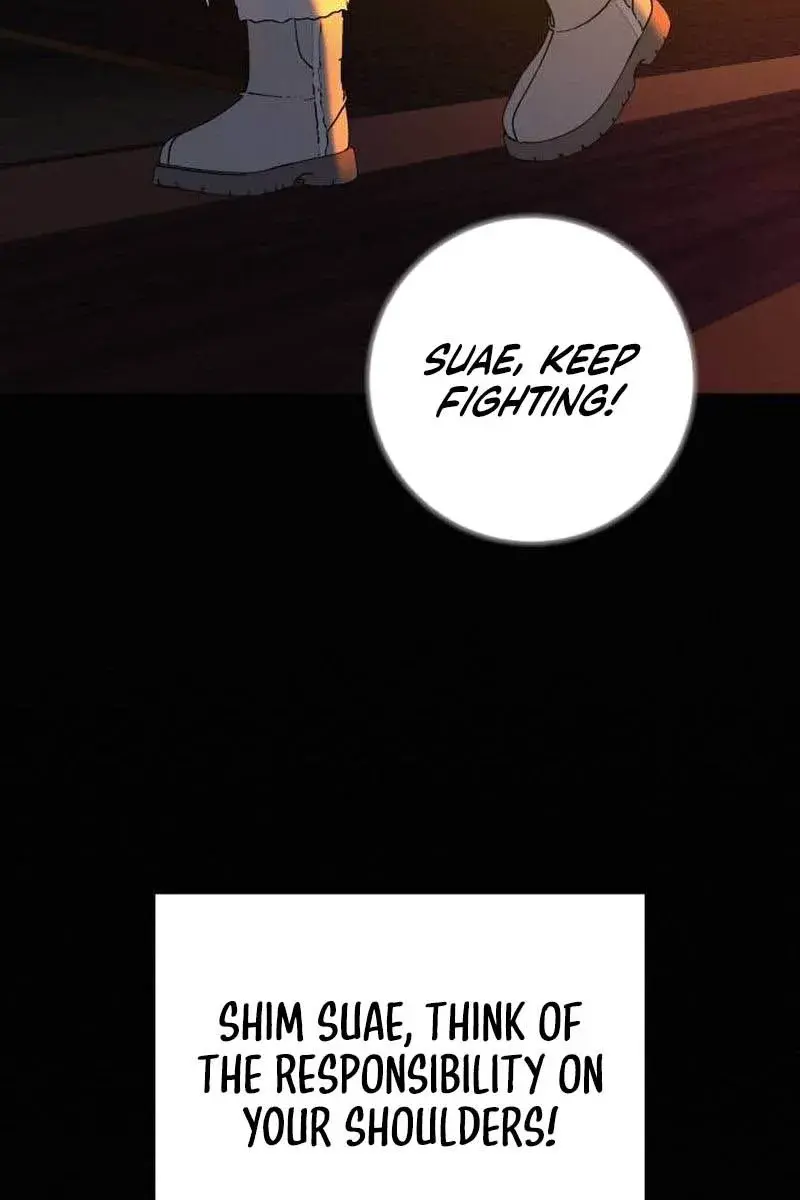 Pure Love Operation Chapter 105 Page 58