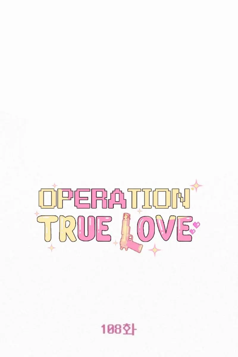 Pure Love Operation Chapter 108 Page 71