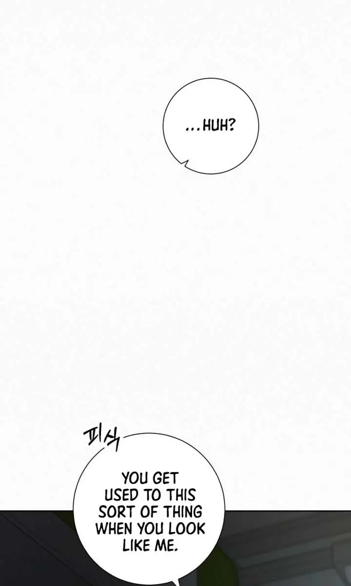 Pure Love Operation Chapter 119 Page 11