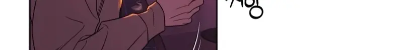 Pure Love Operation Chapter 126 Page 49