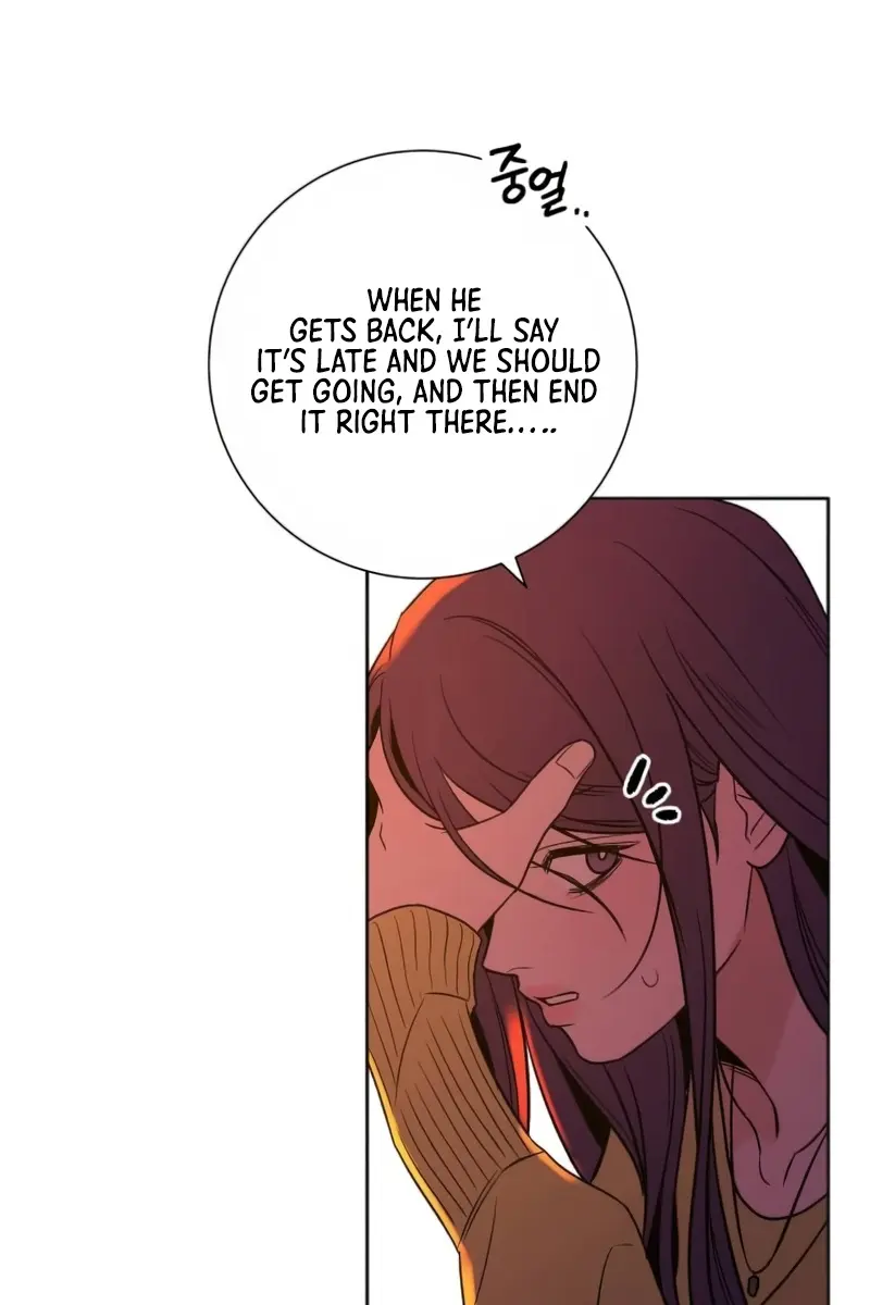 Pure Love Operation Chapter 126 Page 54