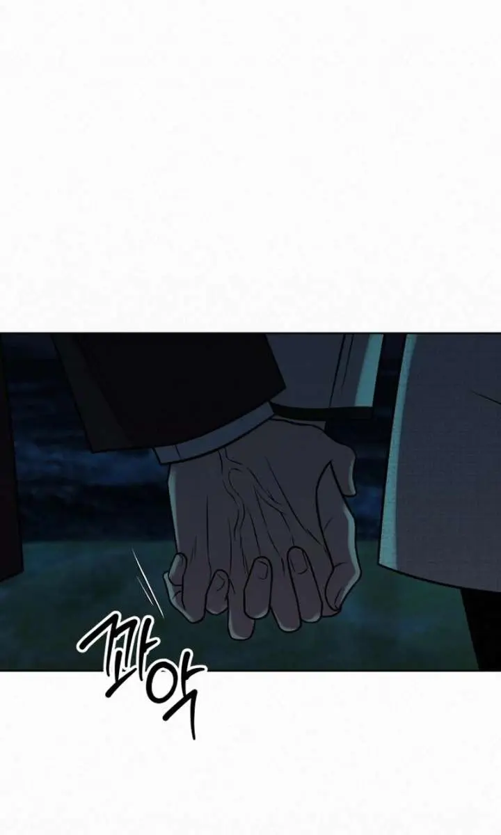 Pure Love Operation Chapter 129 Page 101