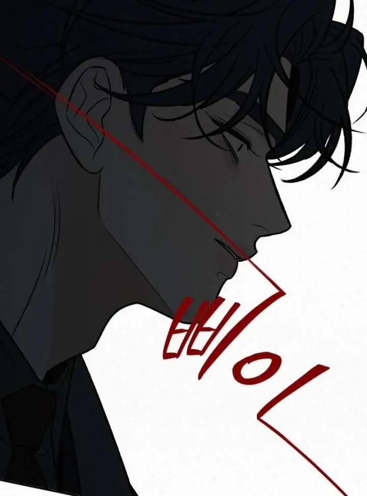 Pure Love Operation Chapter 131 Page 51