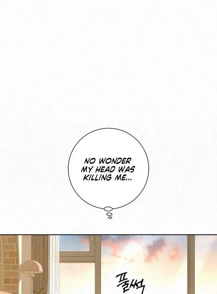 Pure Love Operation Chapter 132 Page 87
