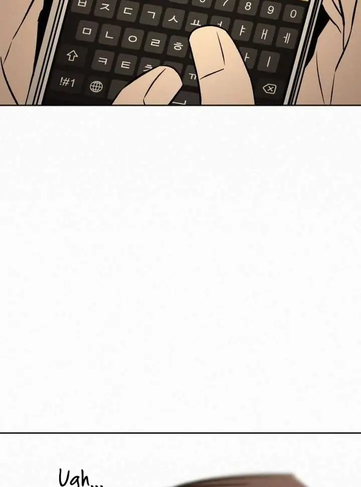 Pure Love Operation Chapter 132 Page 109
