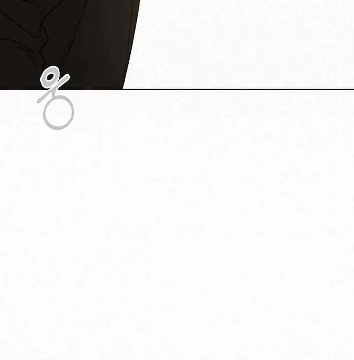 Pure Love Operation Chapter 138 Page 66