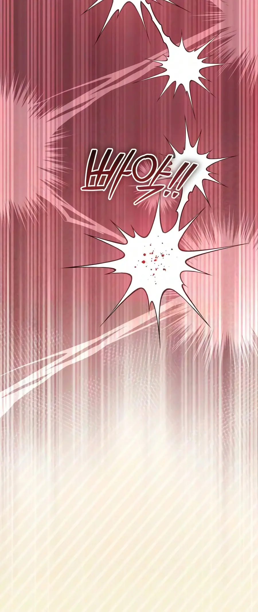 Raising Villains the Right Way Chapter 45 Page 6