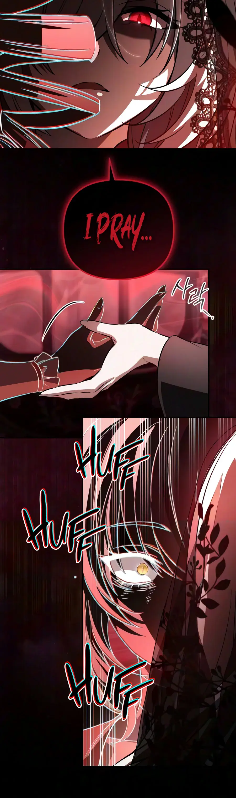 Raising Villains the Right Way Chapter 51 Page 23
