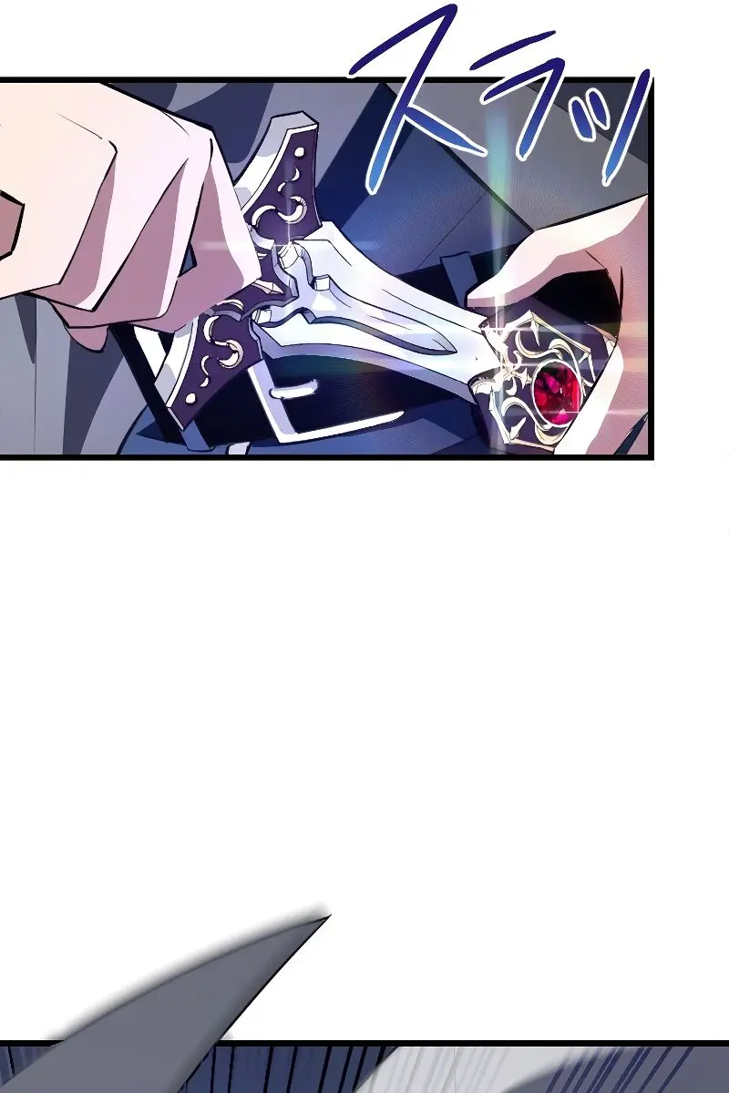 ??? Rank Hidden Equipment Musou Chapter 2 Page 25