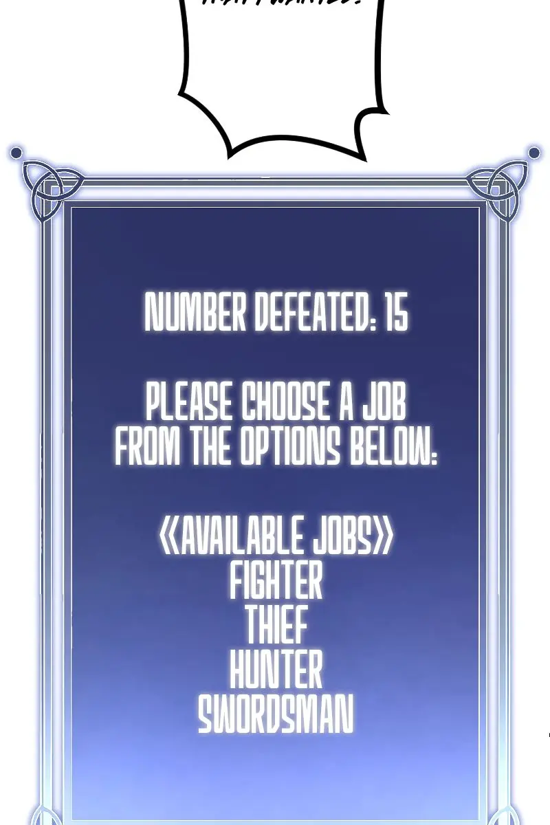 ??? Rank Hidden Equipment Musou Chapter 2 Page 73