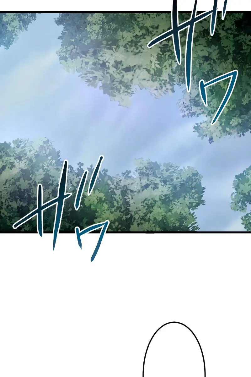 ??? Rank Hidden Equipment Musou Chapter 3 Page 63