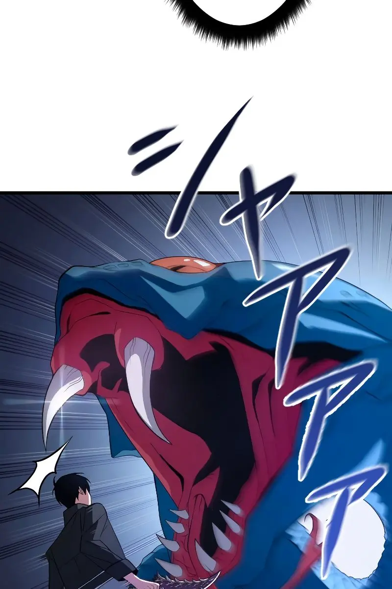 ??? Rank Hidden Equipment Musou Chapter 3 Page 69