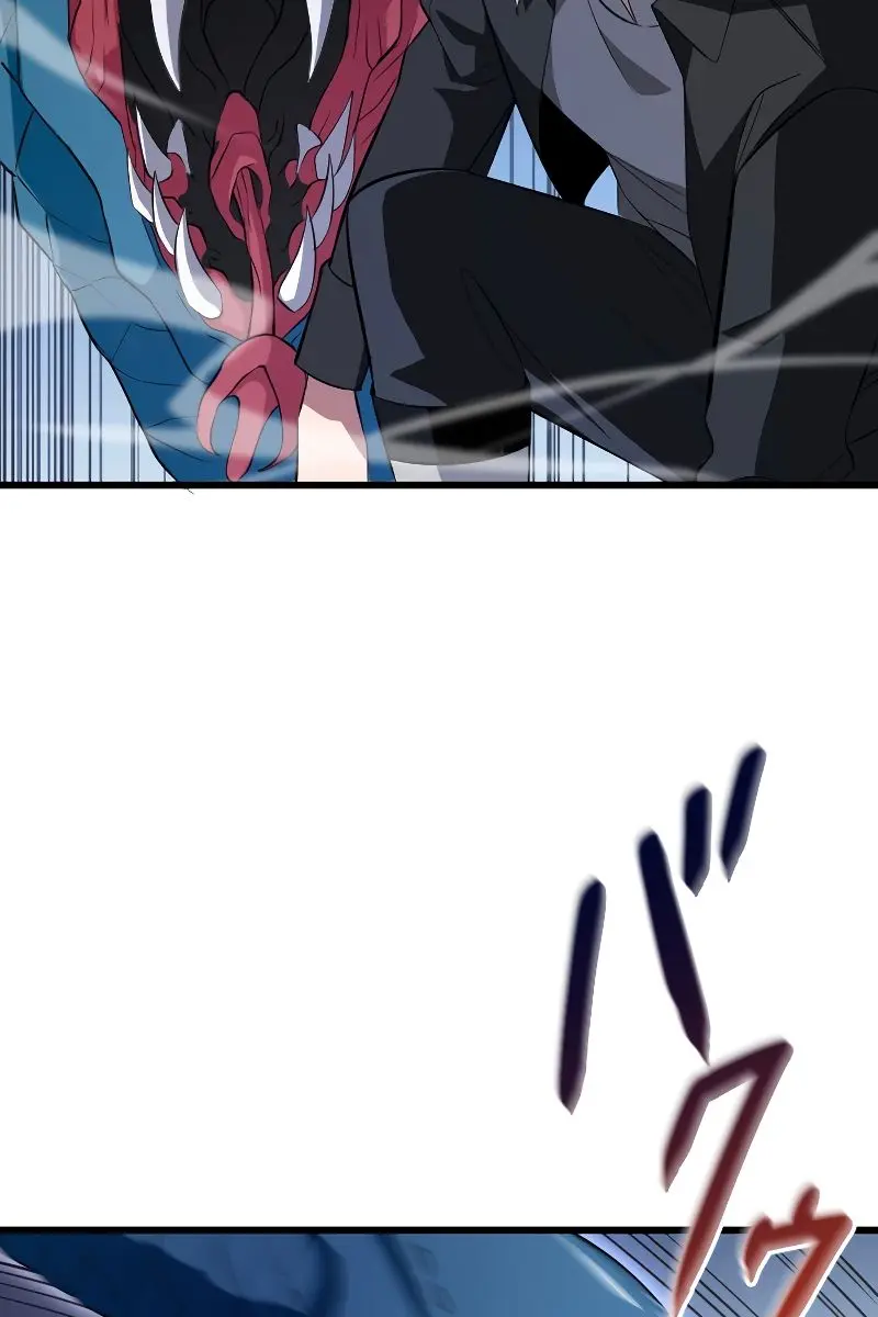 ??? Rank Hidden Equipment Musou Chapter 3 Page 73