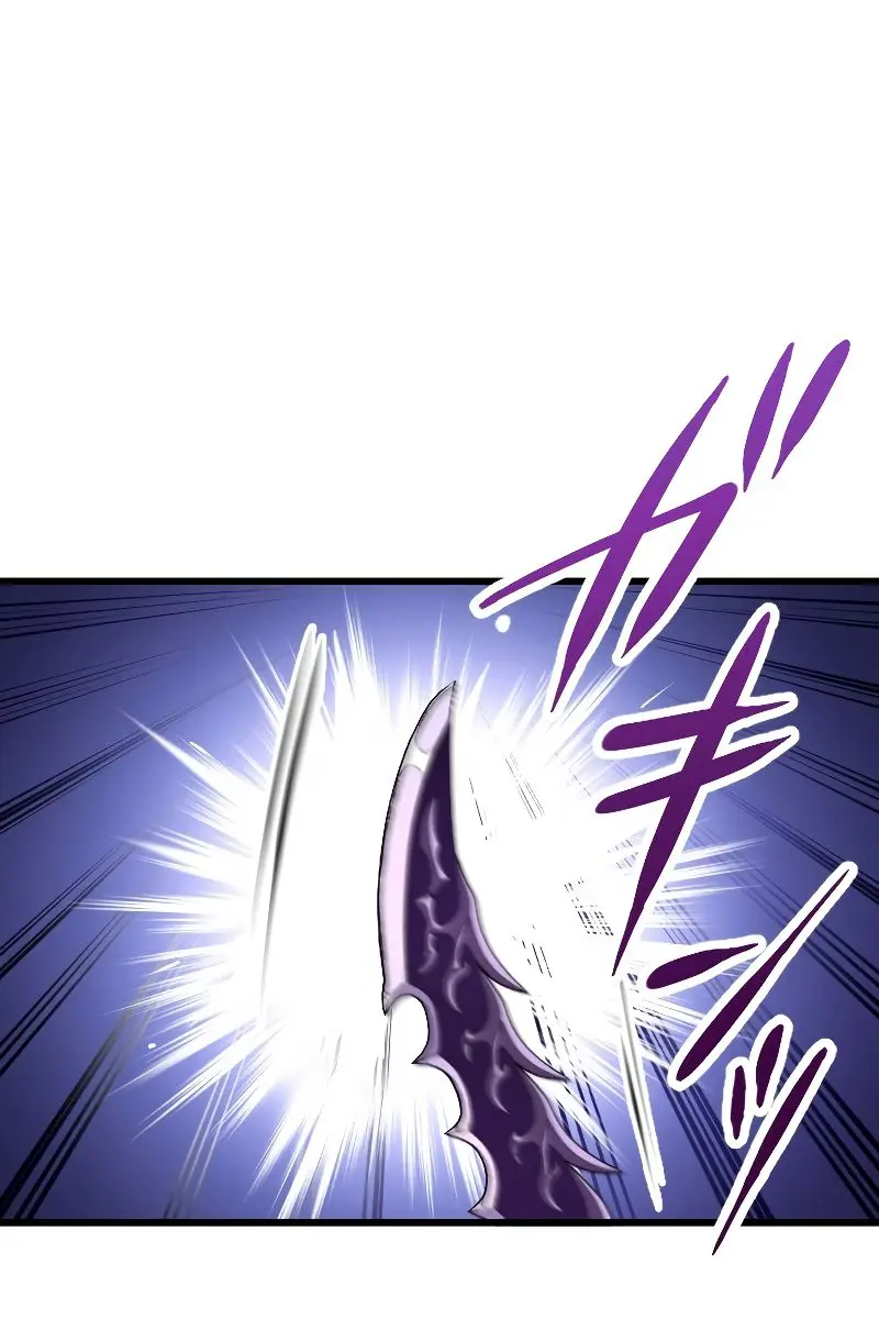 ??? Rank Hidden Equipment Musou Chapter 3 Page 84