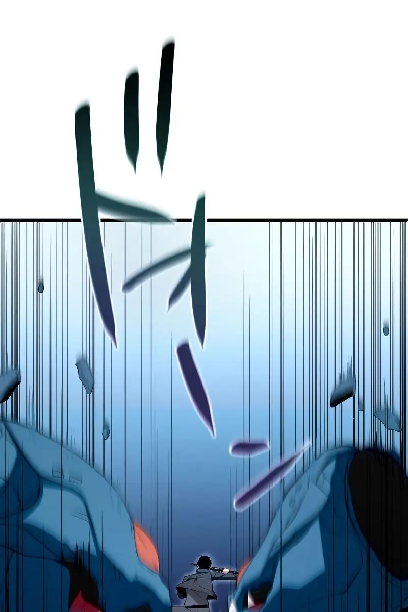 ??? Rank Hidden Equipment Musou Chapter 4 Page 9