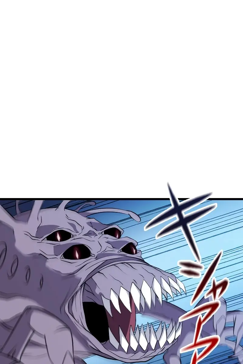 ??? Rank Hidden Equipment Musou Chapter 4 Page 25