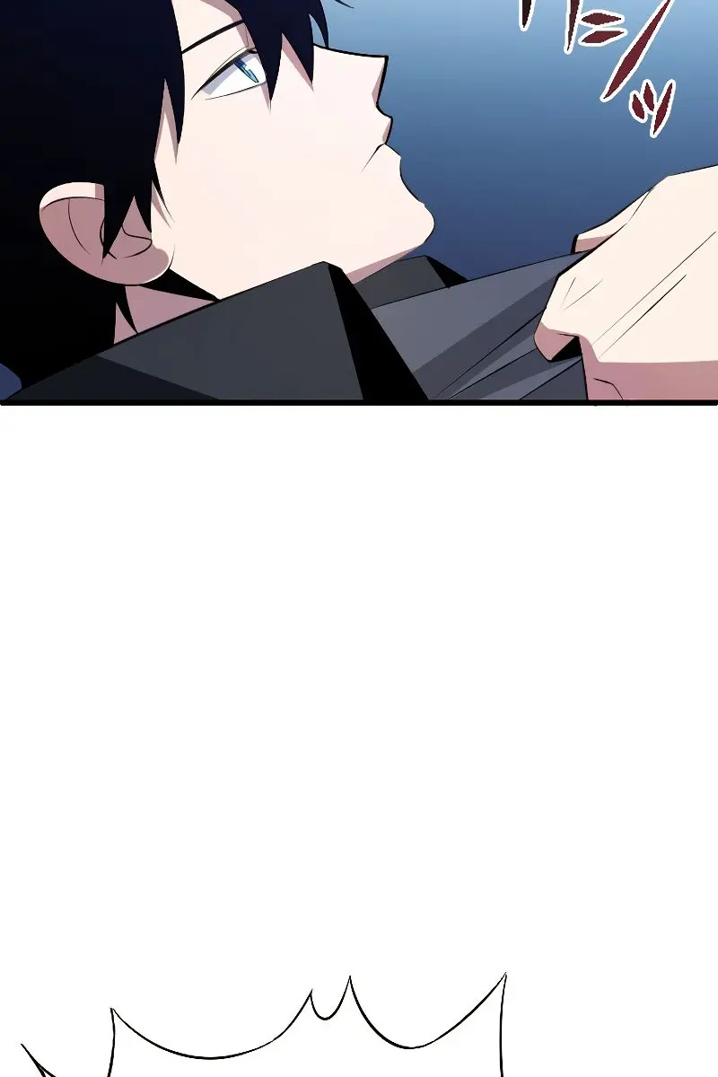 ??? Rank Hidden Equipment Musou Chapter 4 Page 73