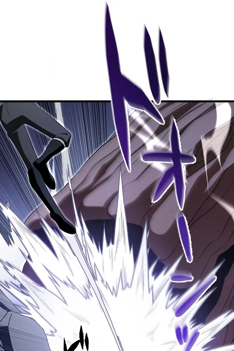 ??? Rank Hidden Equipment Musou Chapter 4 Page 104