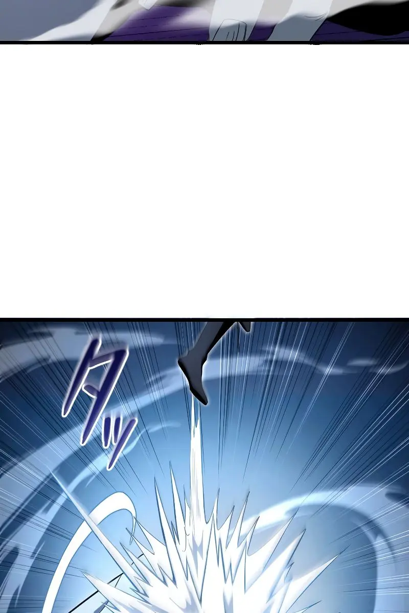 ??? Rank Hidden Equipment Musou Chapter 4 Page 118