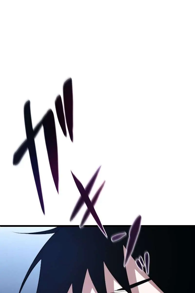 ??? Rank Hidden Equipment Musou Chapter 5 Page 5