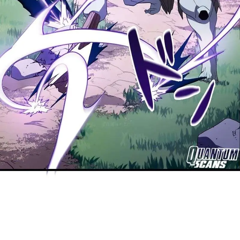 ??? Rank Hidden Equipment Musou Chapter 5 Page 68