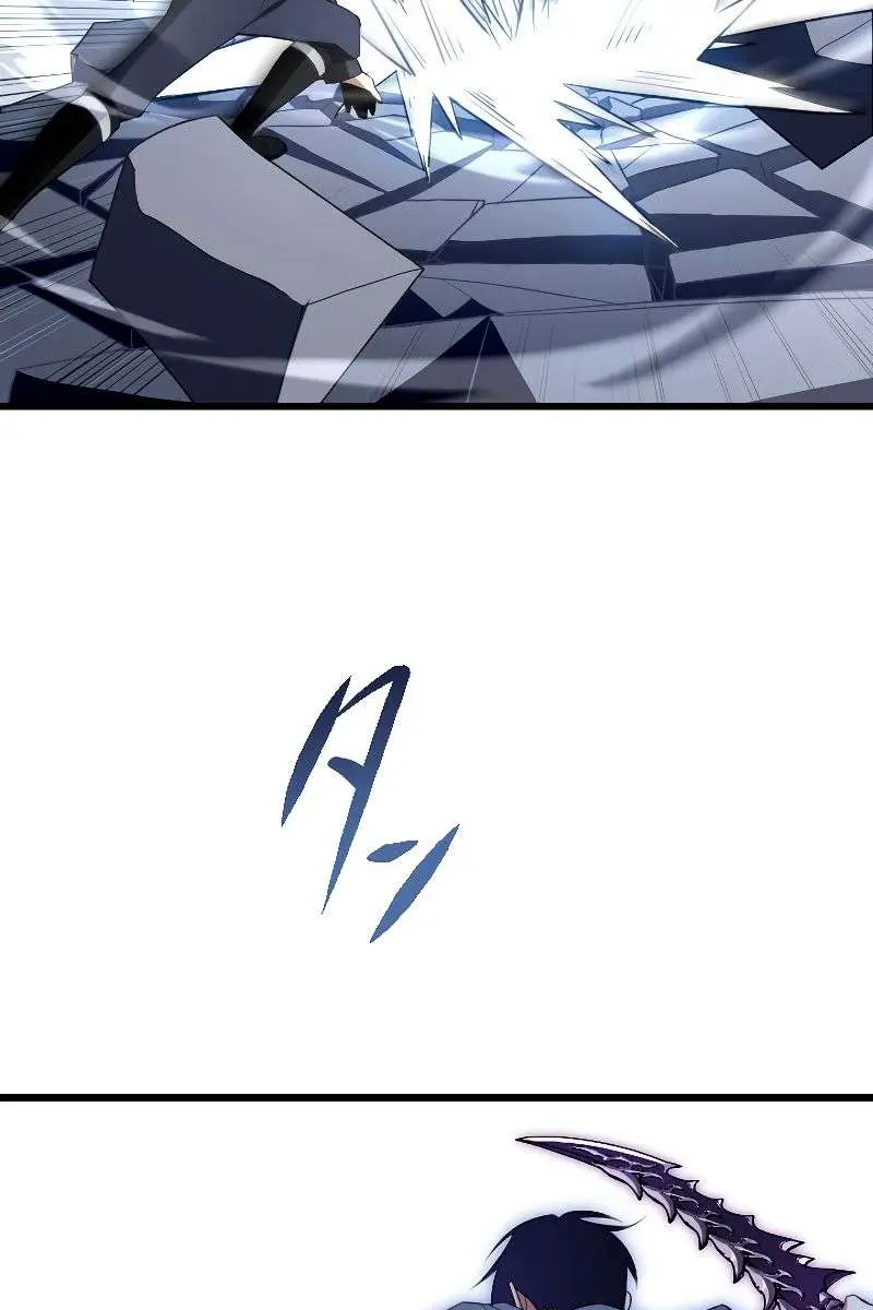??? Rank Hidden Equipment Musou Chapter 5 Page 70