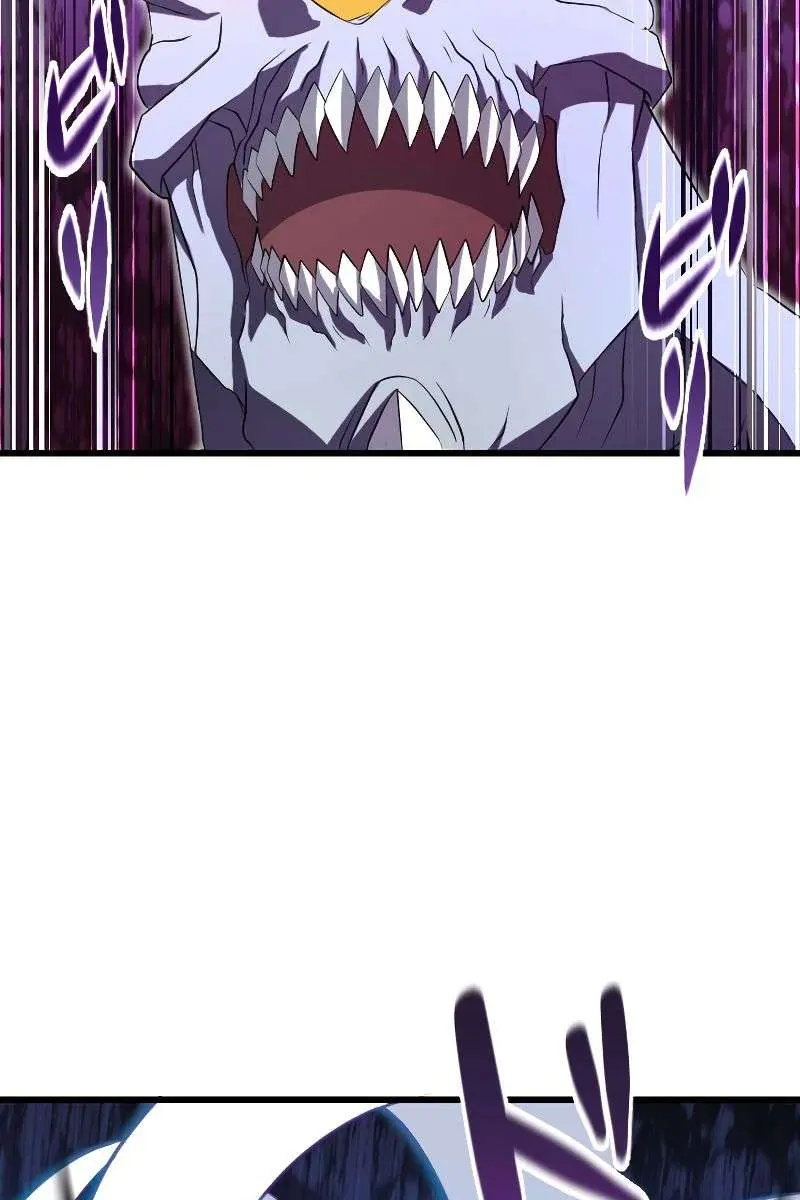 ??? Rank Hidden Equipment Musou Chapter 5 Page 75