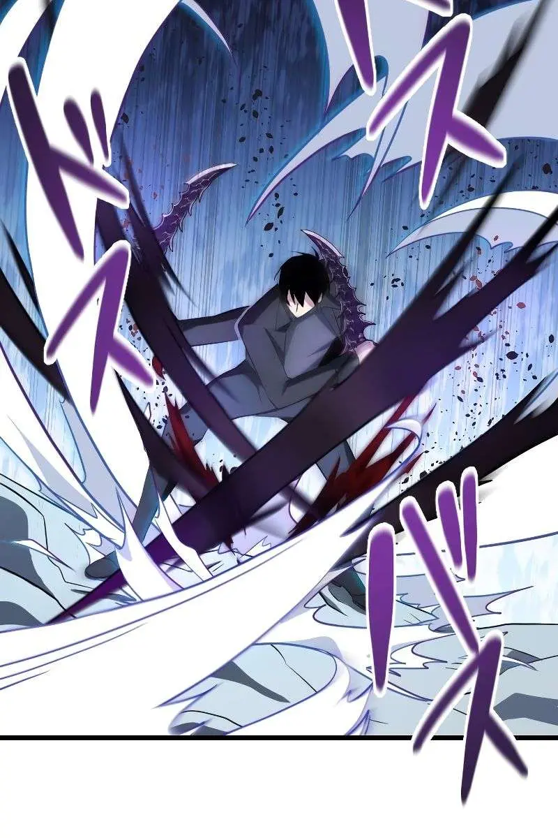 ??? Rank Hidden Equipment Musou Chapter 5 Page 76