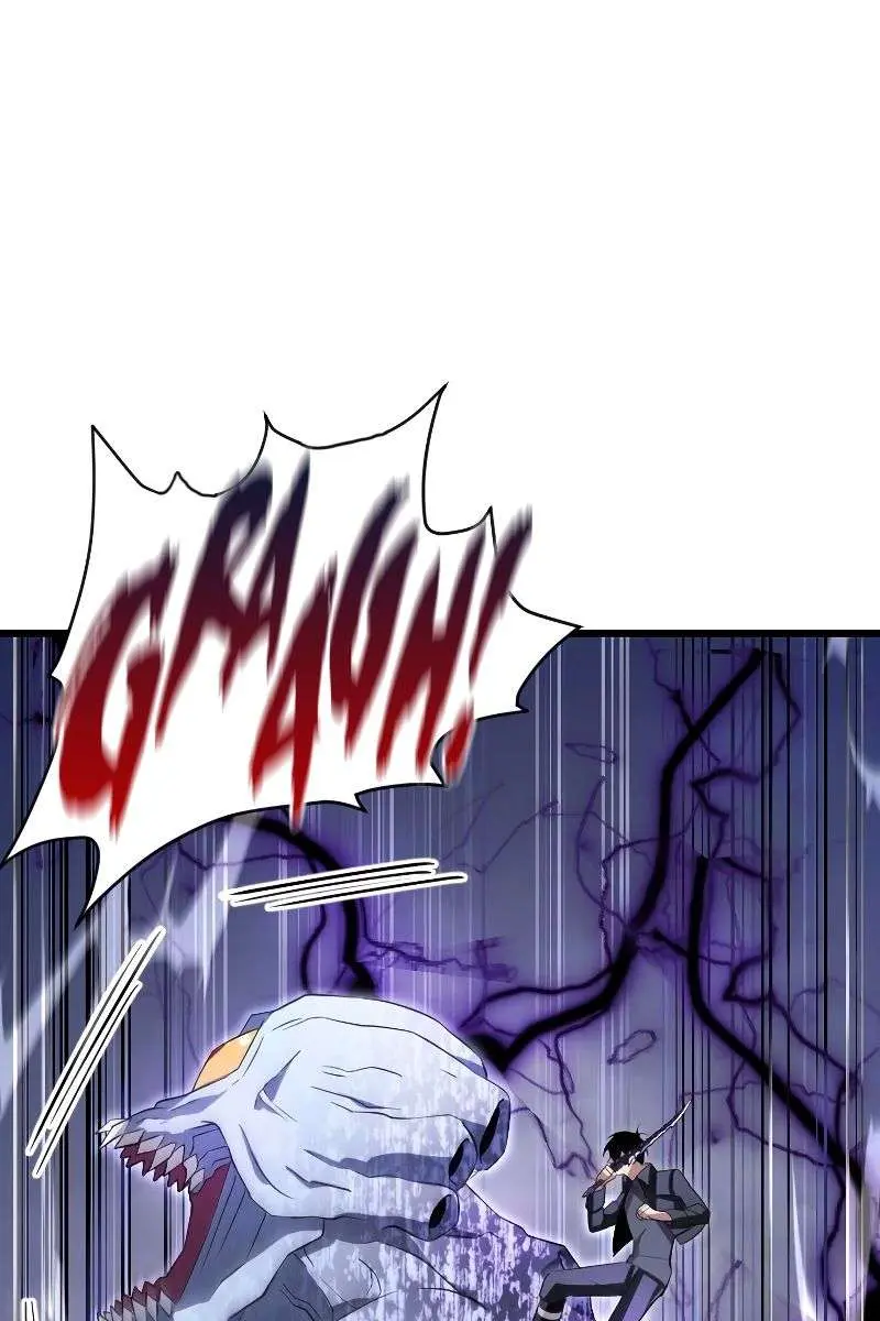??? Rank Hidden Equipment Musou Chapter 5 Page 77