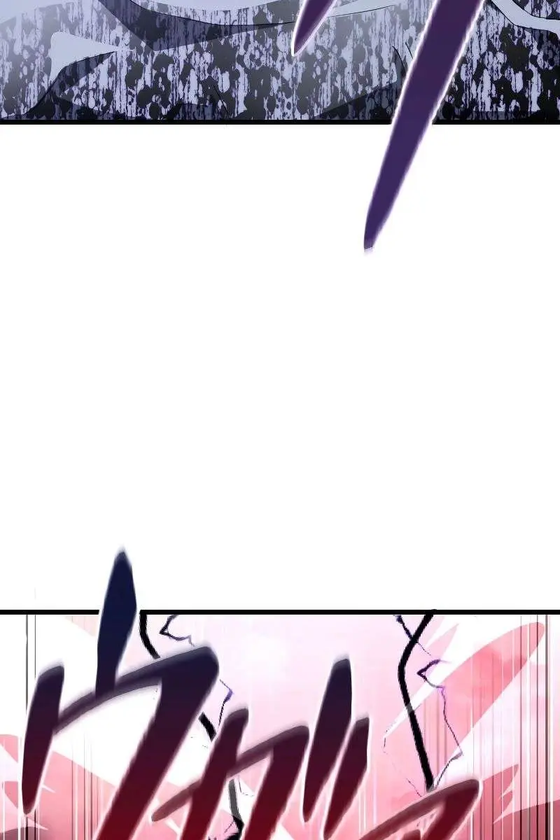??? Rank Hidden Equipment Musou Chapter 5 Page 95