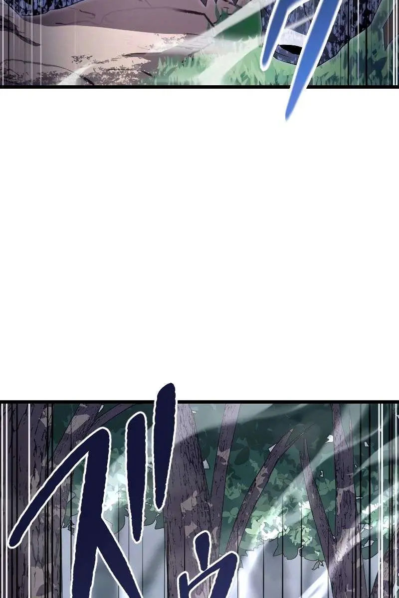??? Rank Hidden Equipment Musou Chapter 5 Page 98